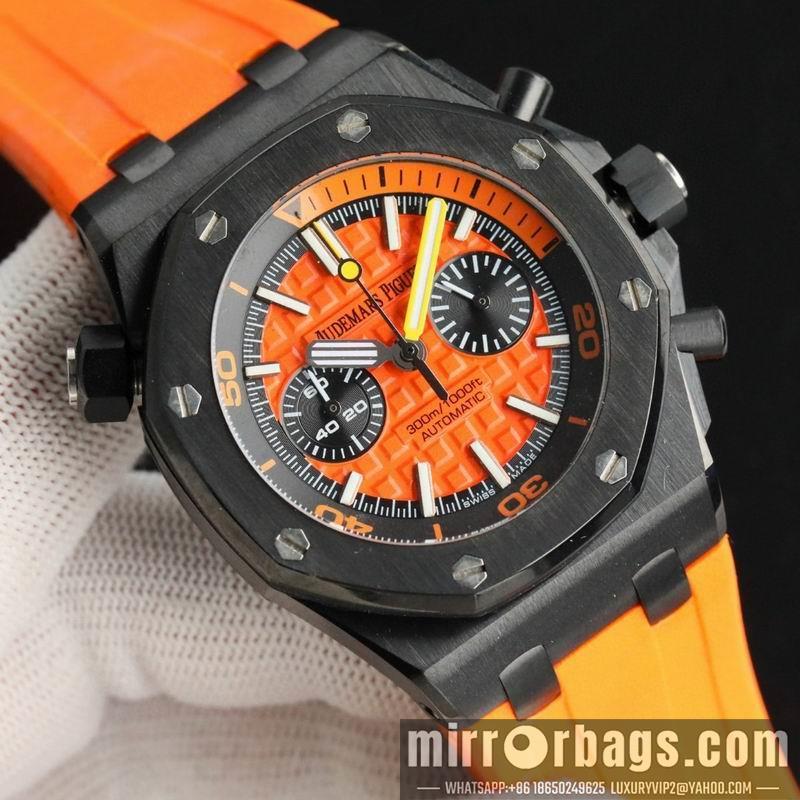 Replica AP 42mm 031805
