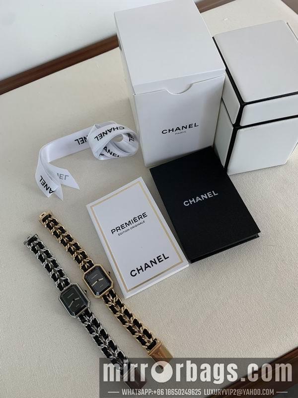 Replica Chanel 20X26mm 041635