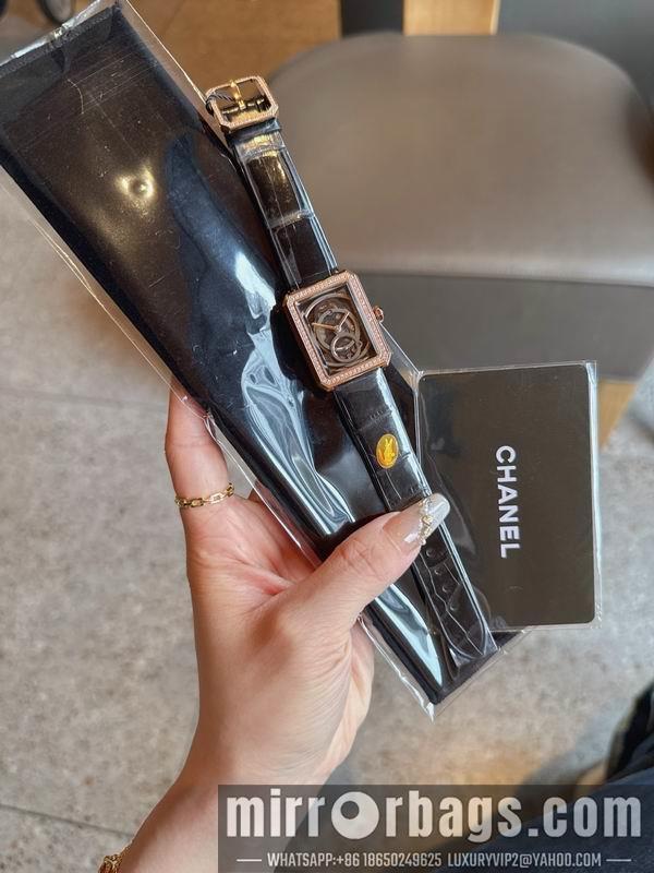 Replica Chanel 34.6X26.7mm 042714