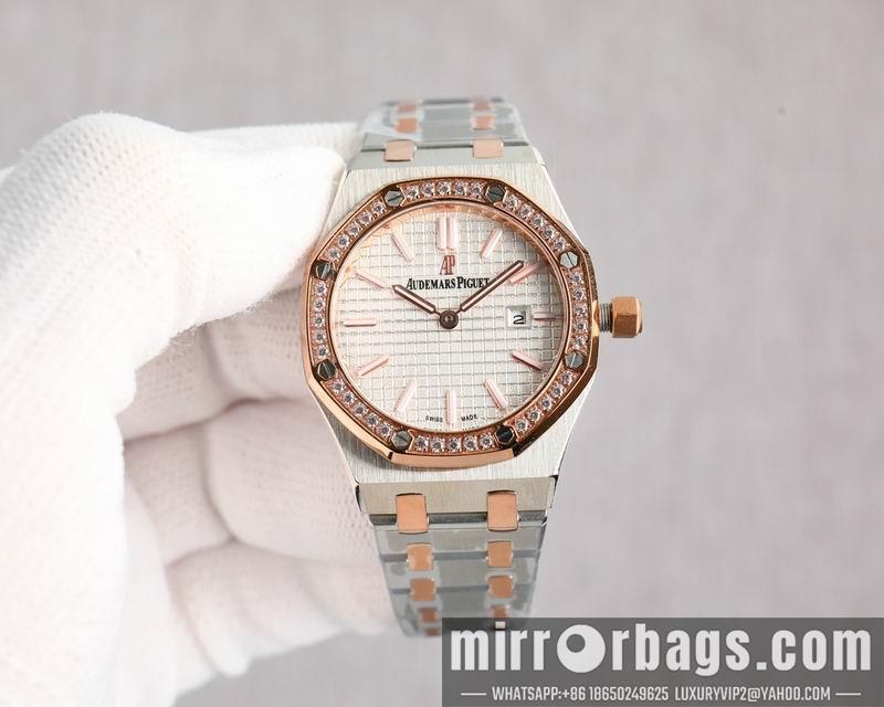 Replica AP 33mm 1031148