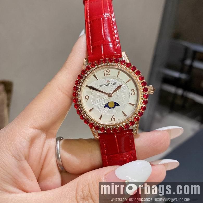 Replica Jaeger Lecoultre women 34X11mm M38