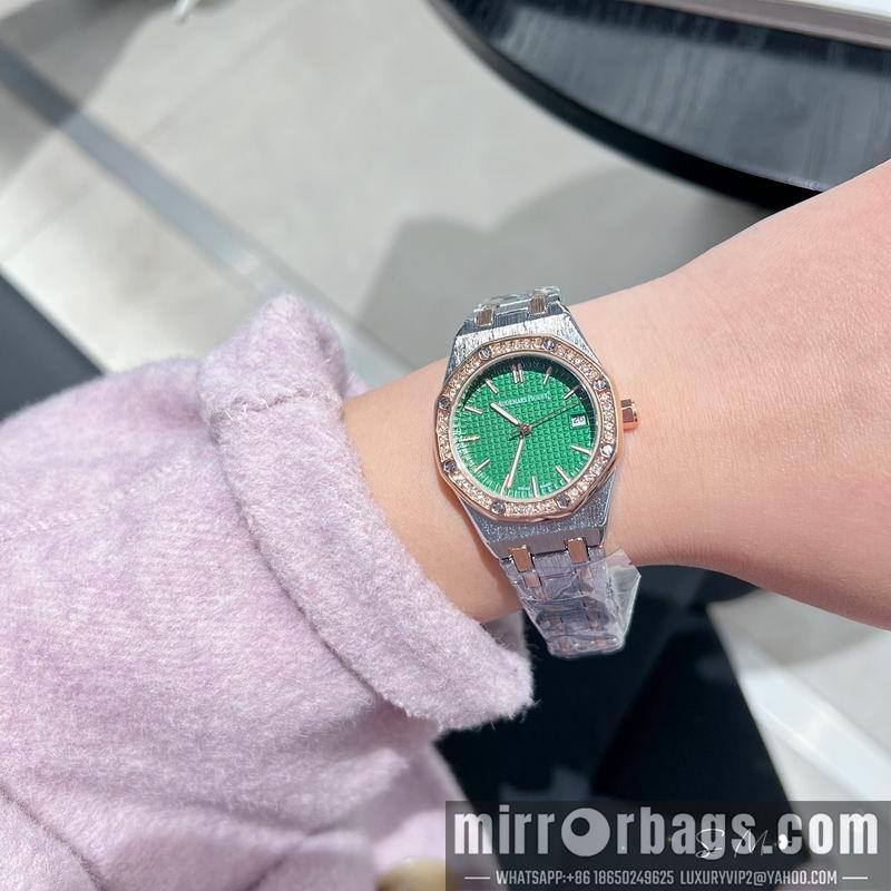 Replica AP 33mm 0325106