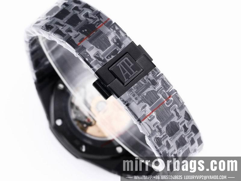 Replica AP 41mm 071450