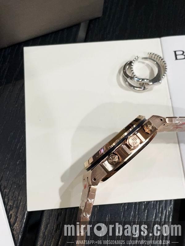 Replica AP 37mm 041621