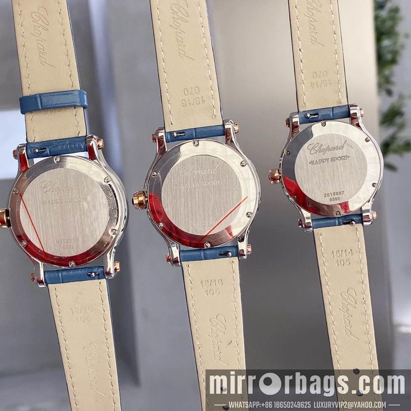 Replica Chopard 30mm 36mm 022343