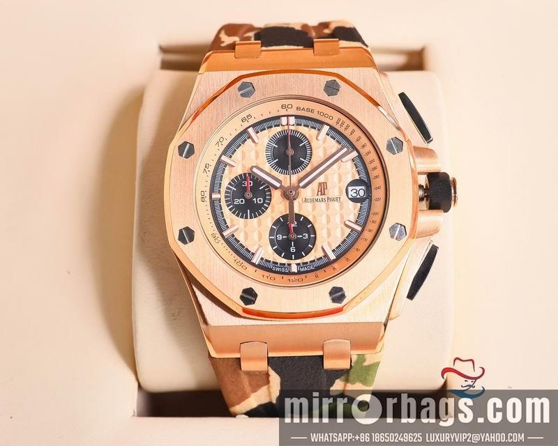 Replica AP 45mm 082201