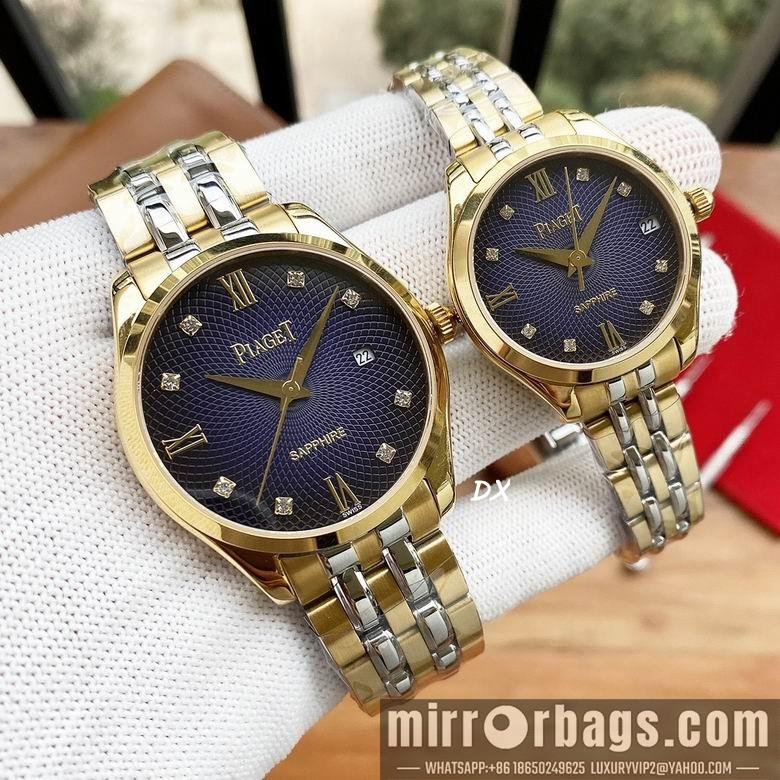 Replica Piaget W30x12 M40x12mm 2nms63
