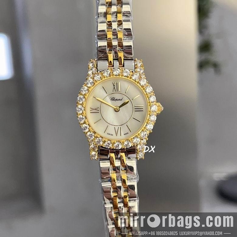 Replica Chopard 12nms75
