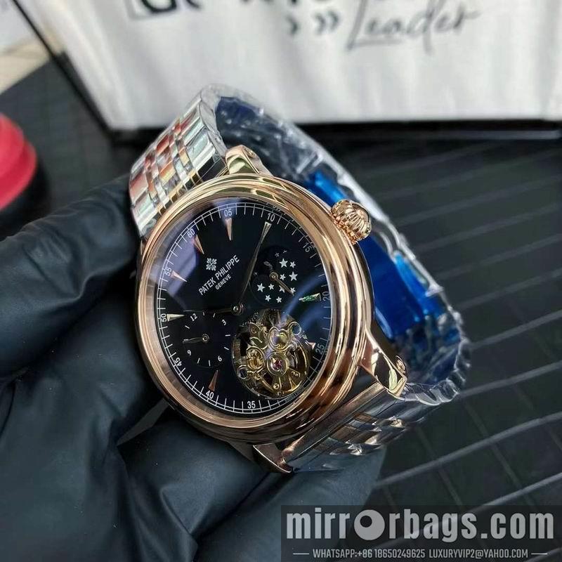 Replica Patek Philippe 43mm 1101151