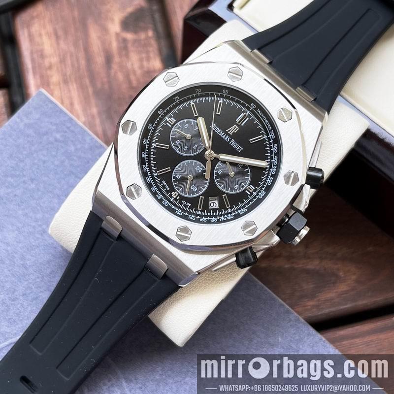 Replica AP 44mm 1031111