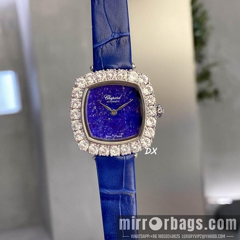 Replica Piaget 31x7.8mm 5nms75