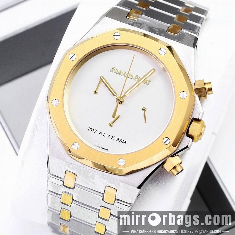 Replica AP 41mm 1218109