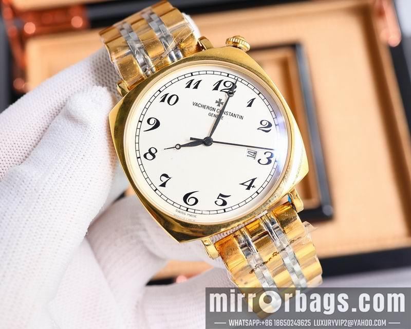 Replica Vacheron Constantin  42mm 041336