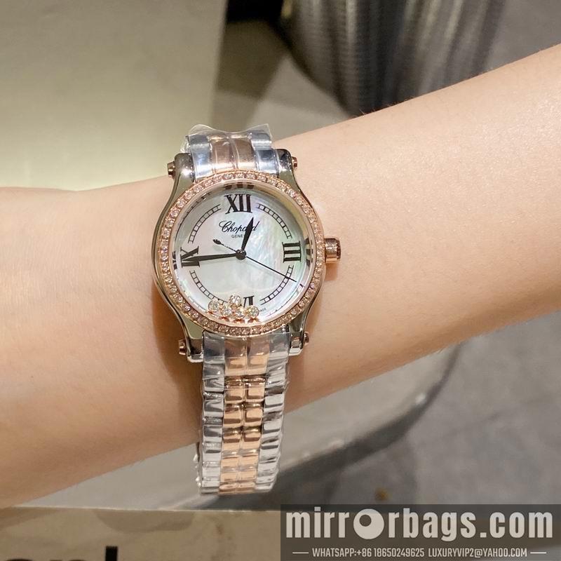 Replica Chopard 30mm 36mm 022353