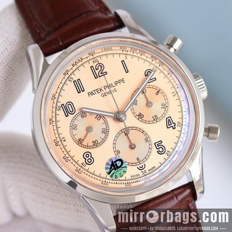 Replica Patek Philippe 41mm 022146
