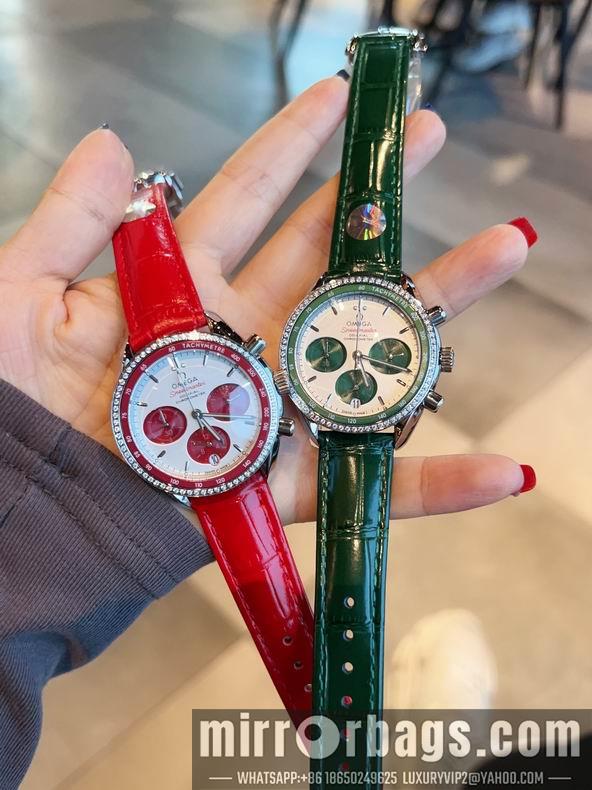 Replica Omega women 38mm 1231100