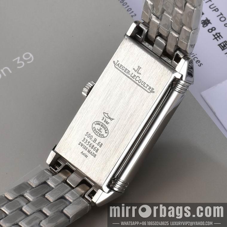 Replica Jaeger Lecoultre 40.1X20mm M15