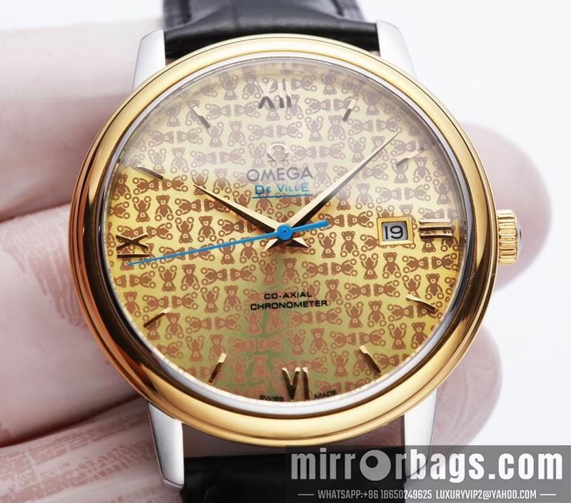 Replica Omega 39.5mm 032055