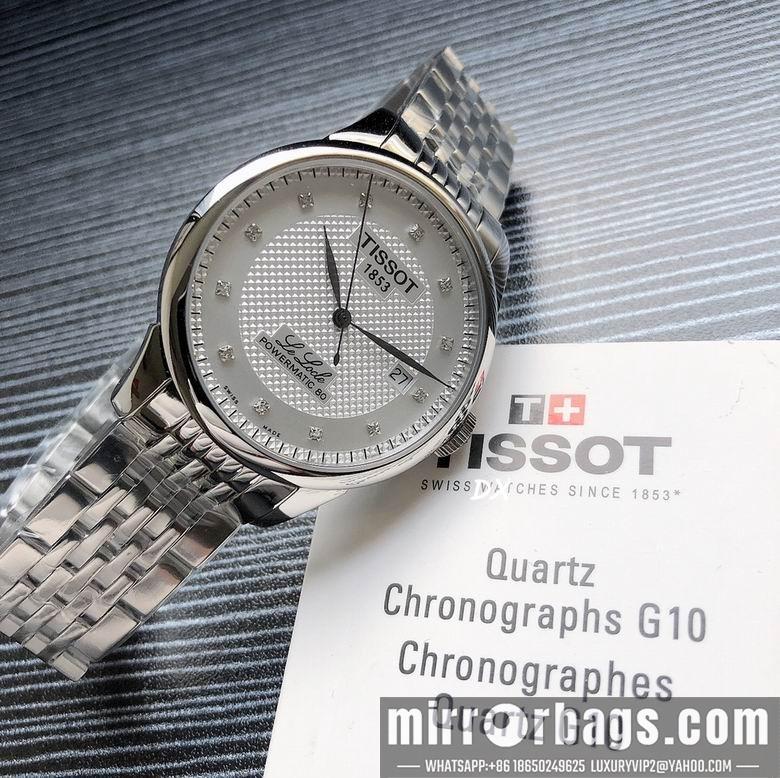 Replica Tissot 39.5x10.5mm 2nms53