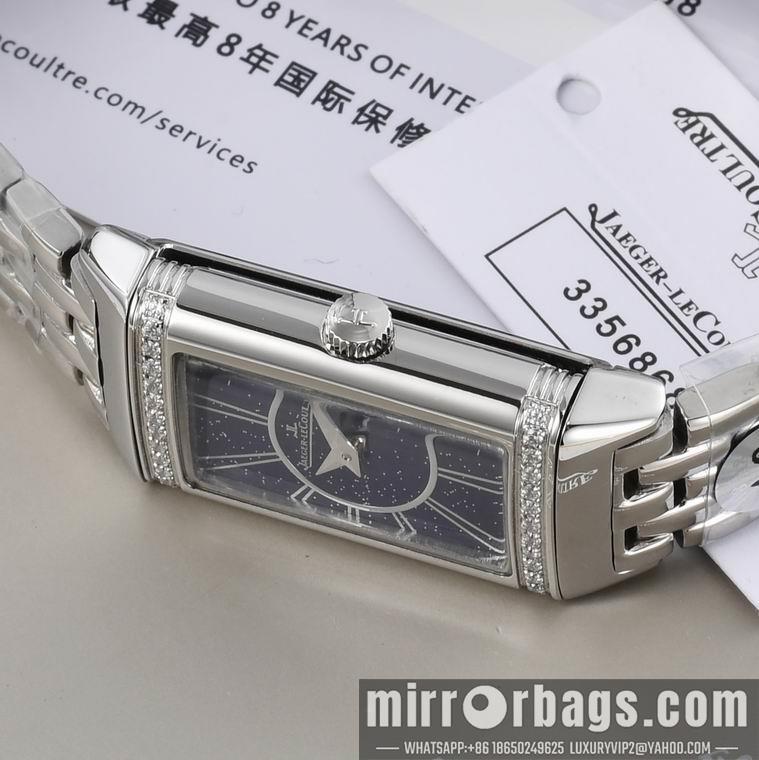 Replica Jaeger Lecoultre 40.1X20mm M13