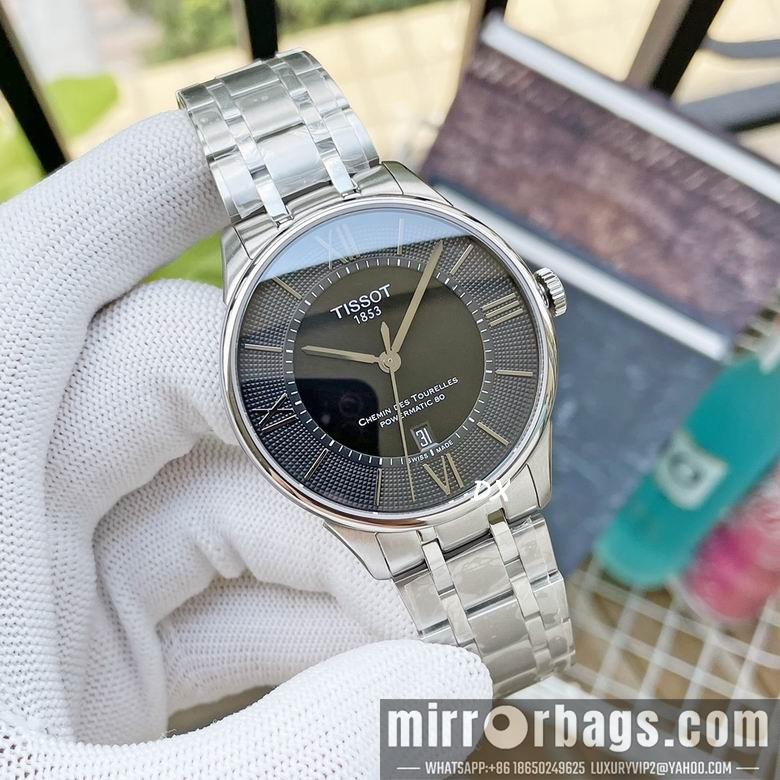 Replica Tissot M42 W32mm 2nms45
