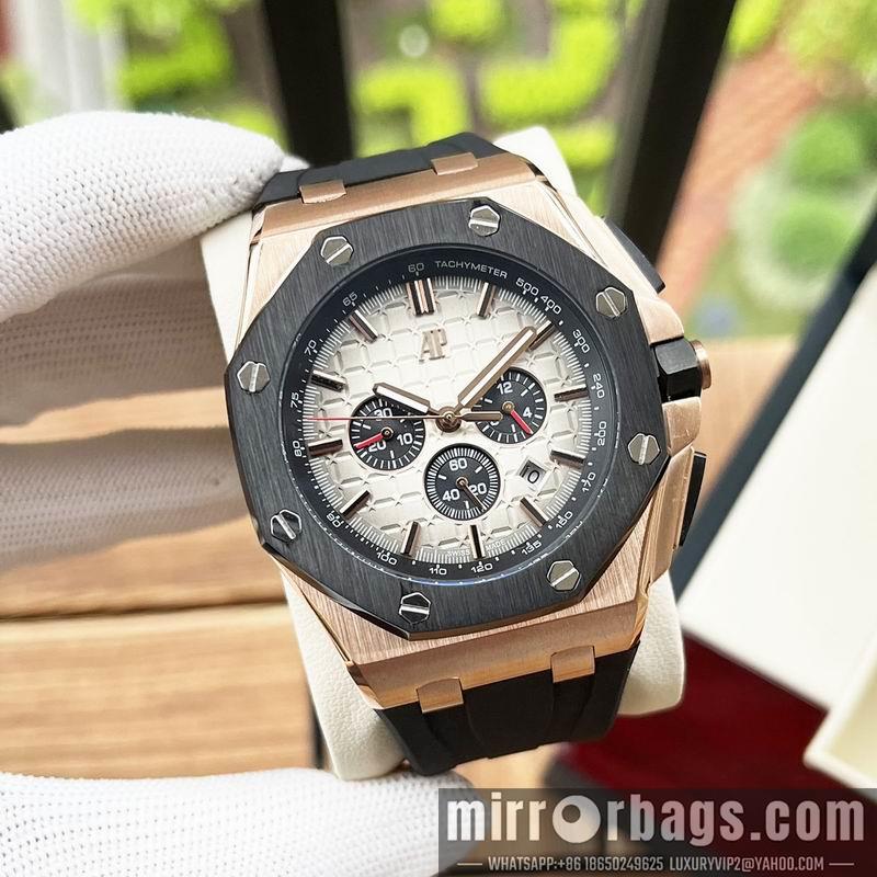 Replica AP 44mm 1031136