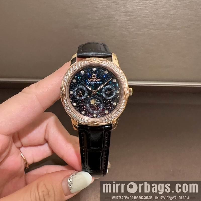 Replica Omega 37.5mm 082207