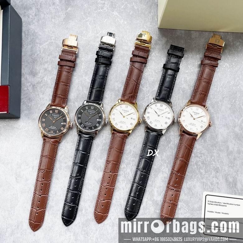 Replica Tissot 40x13mm 8nms86