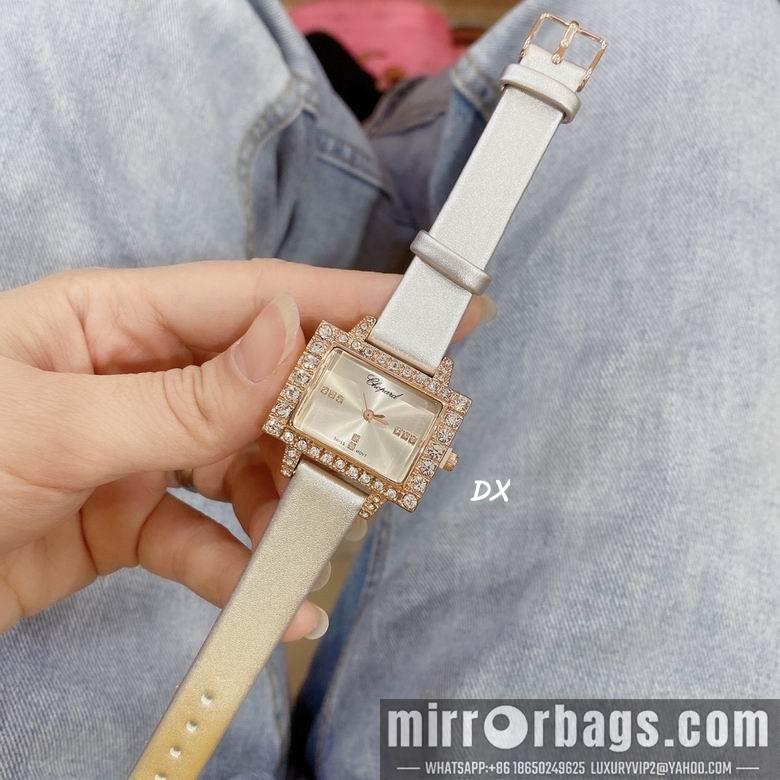 Replica Chopard 32mm 2nms48