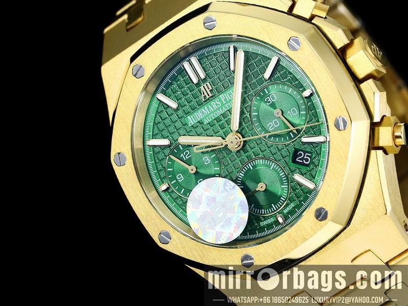 Replica AP 41mm 022148