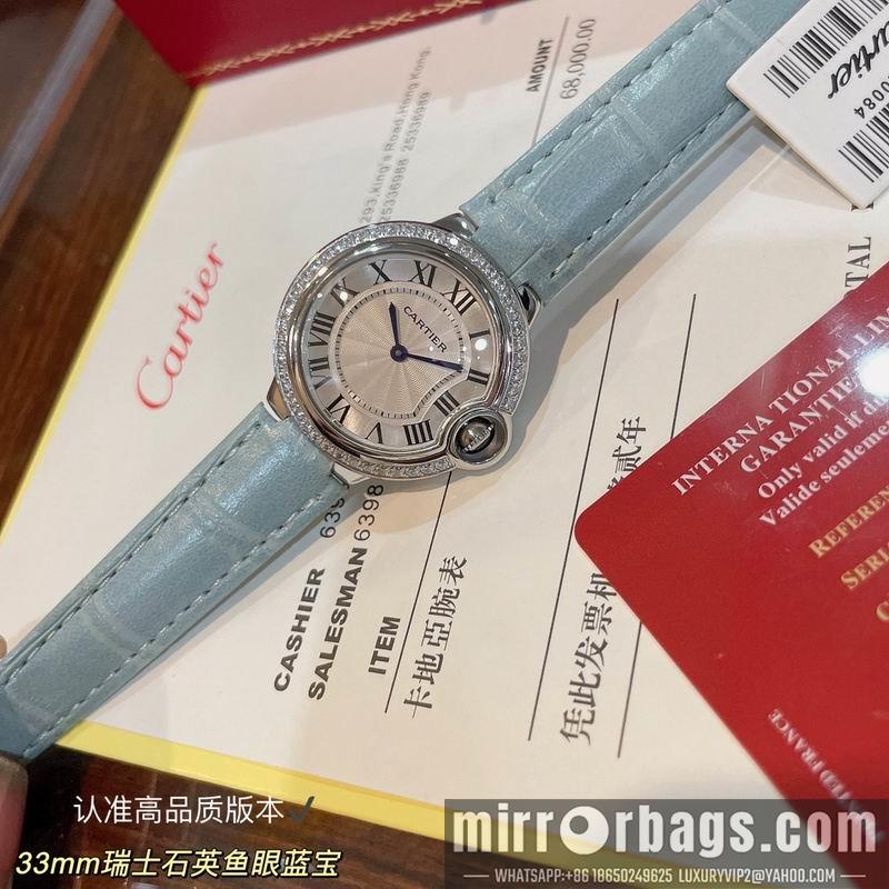 Replica Cartier 33mm 022441
