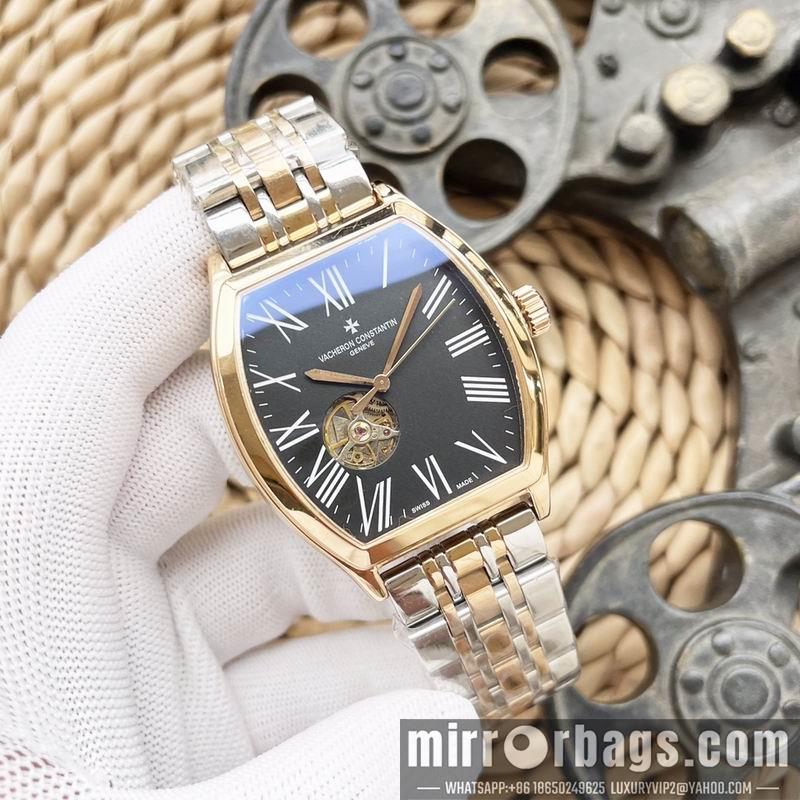 Replica Vacheron Constantin 43X12mm 041451
