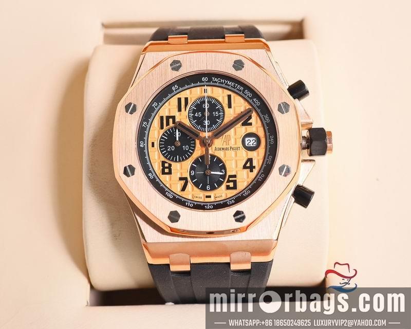 Replica AP 45mm 082201