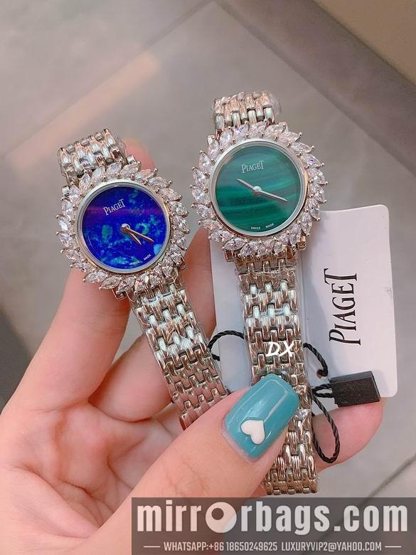 Replica Piaget  5nms76