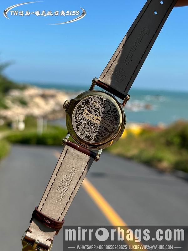 Replica Patek Philippe 38mm 101613