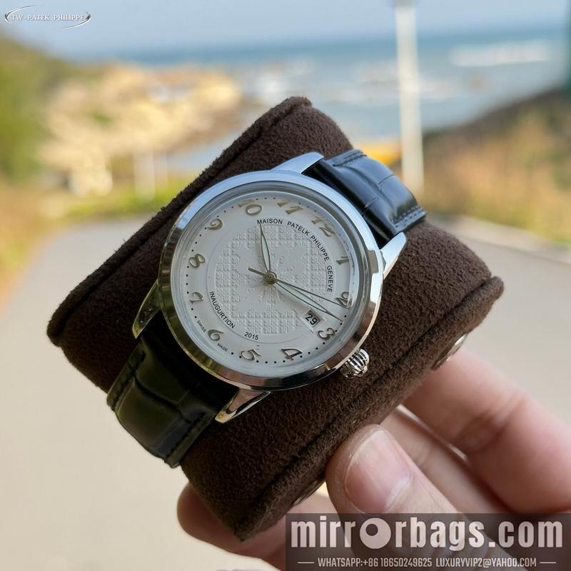 Replica Patek Philippe 40mm 033151