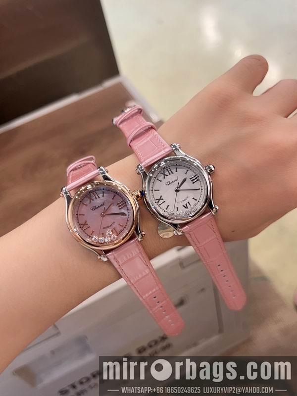 Replica Chopard 30mm 33mm 36mm 082962