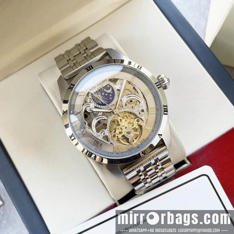 Replica Patek Philippe men 43X13mm 122505