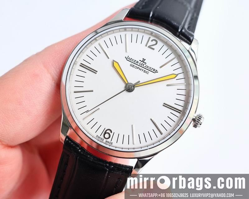 Replica Jaeger LeCoultre 38.5mm 041304