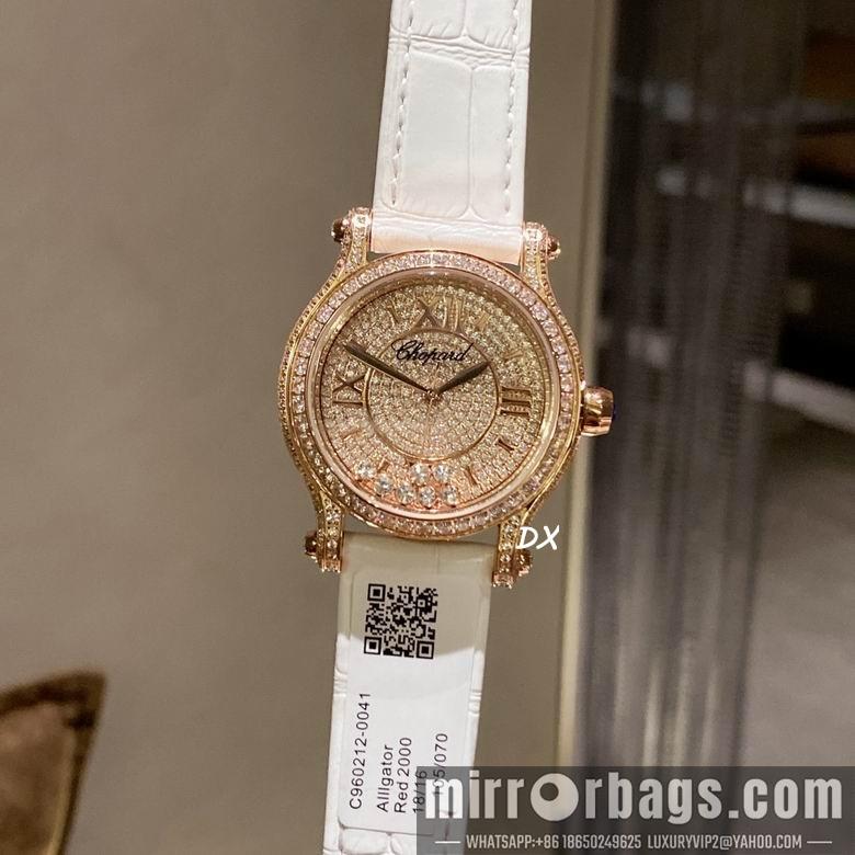 Replica Chopard  2nms51