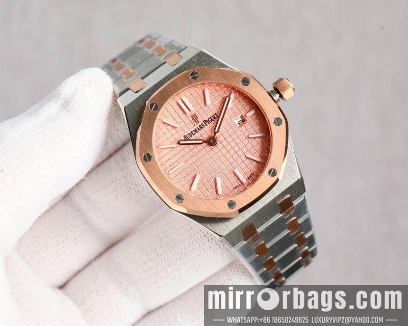 Replica AP 33mm 1031148