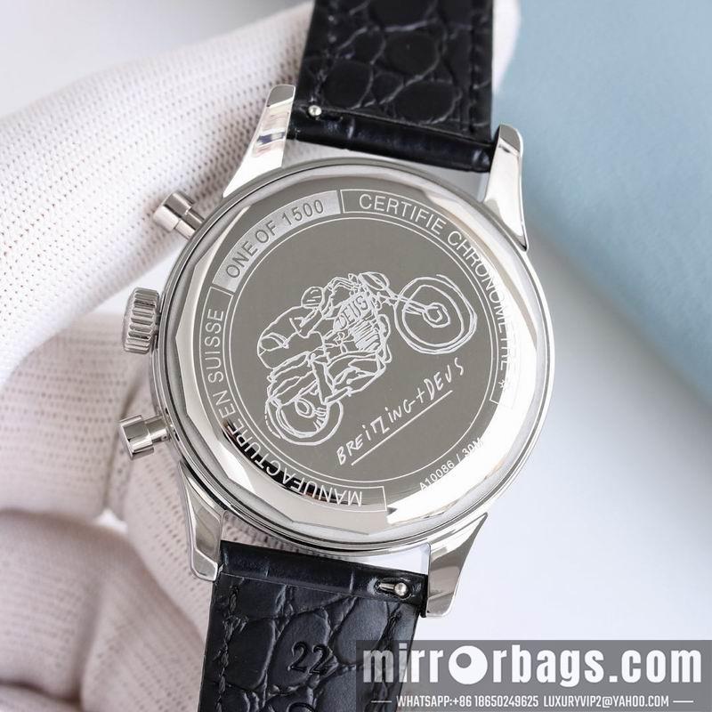 Replica Patek Philippe 41mm 022146