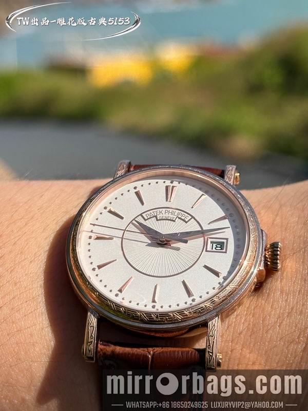 Replica Patek Philippe 38mm 101614