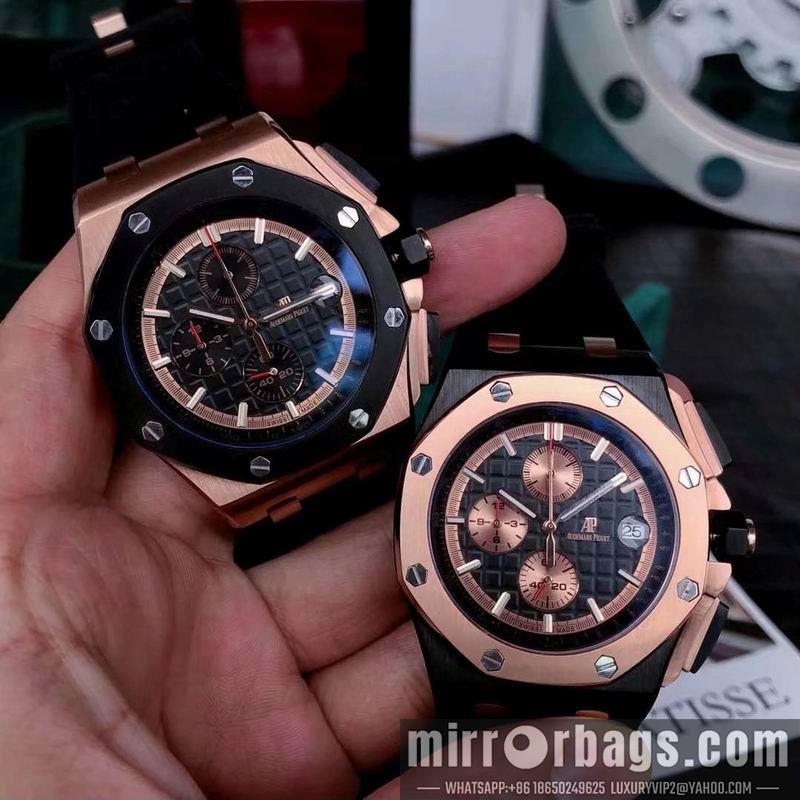 Replica AP 44mm 050846