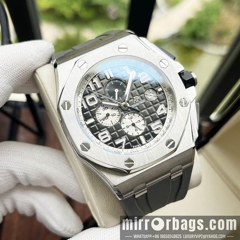 Replica AP 44mm 1031121