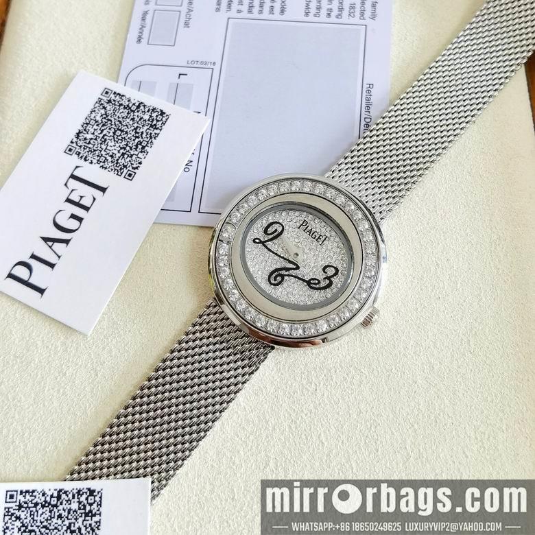 Replica Piaget women 29X6.8mm M10