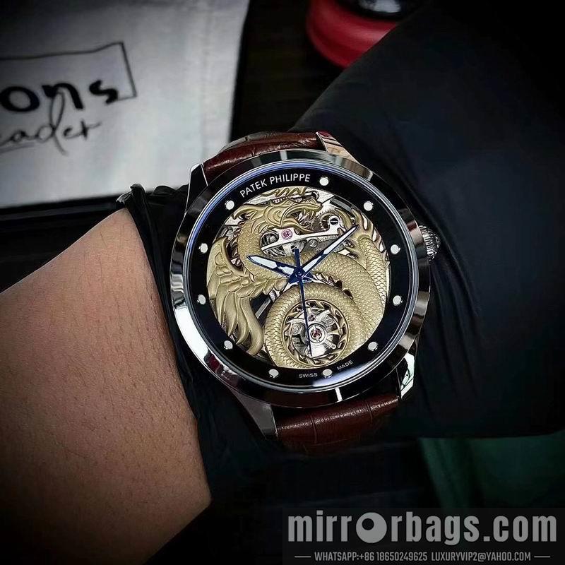 Replica Patek Philippe 43X13mm 050868