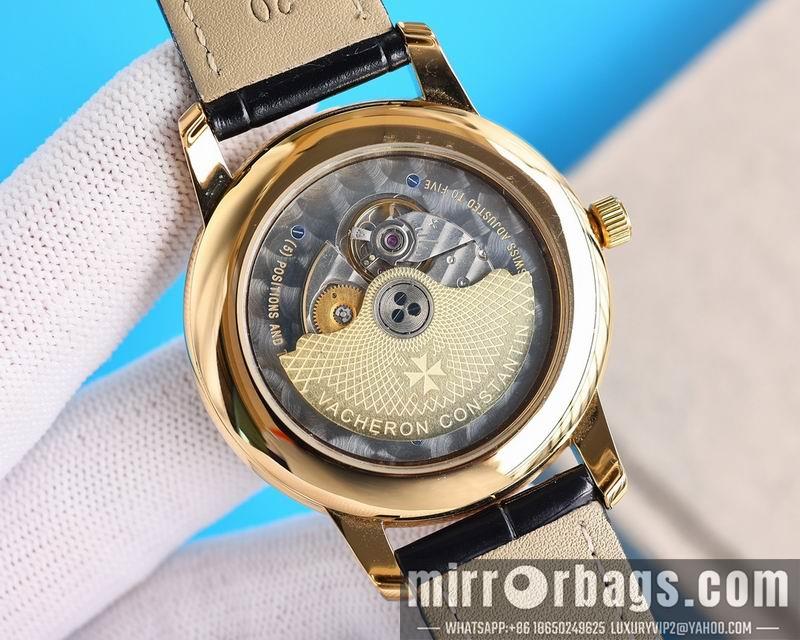 Replica Vacheron Constantin 41mm 050463