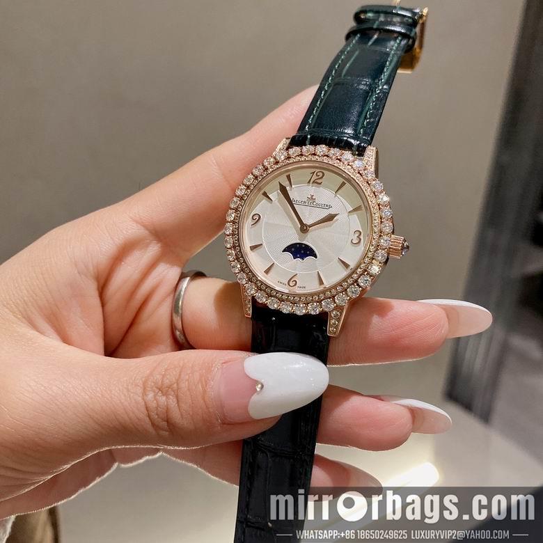 Replica Jaeger Lecoultre women 34X11mm M38