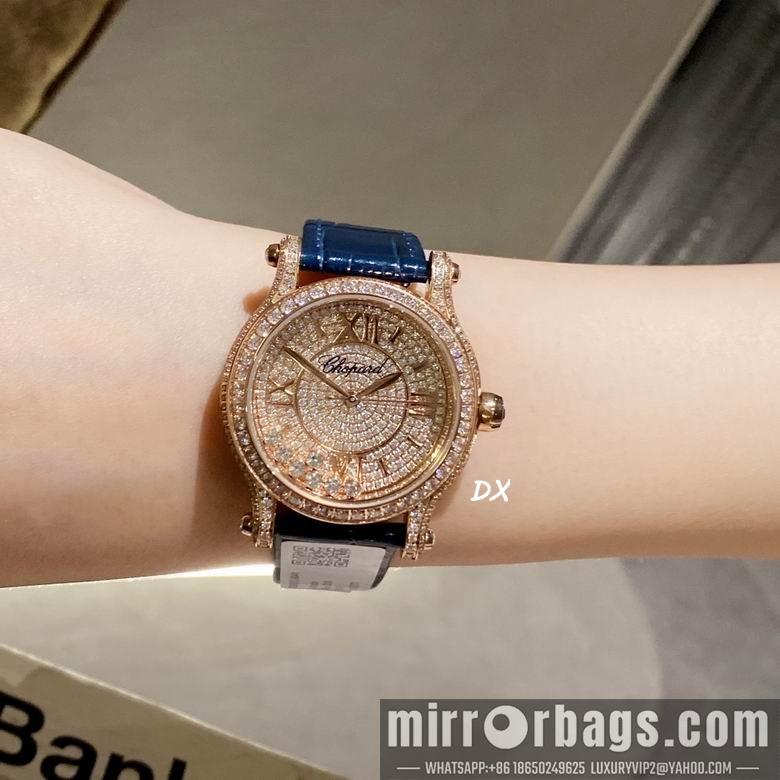 Replica Chopard  2nms51